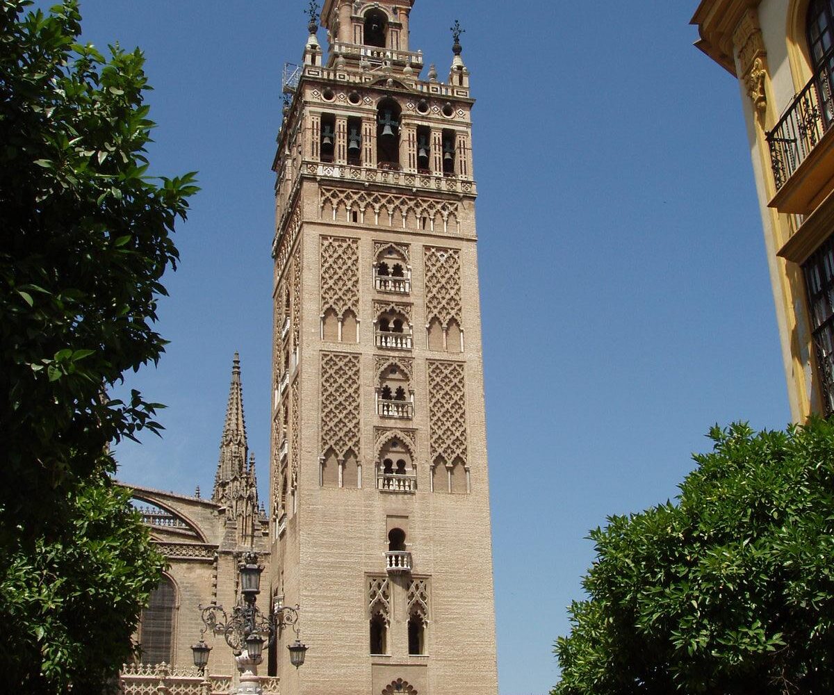 Siviglia, La Giralda