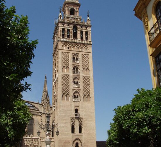 Siviglia, La Giralda